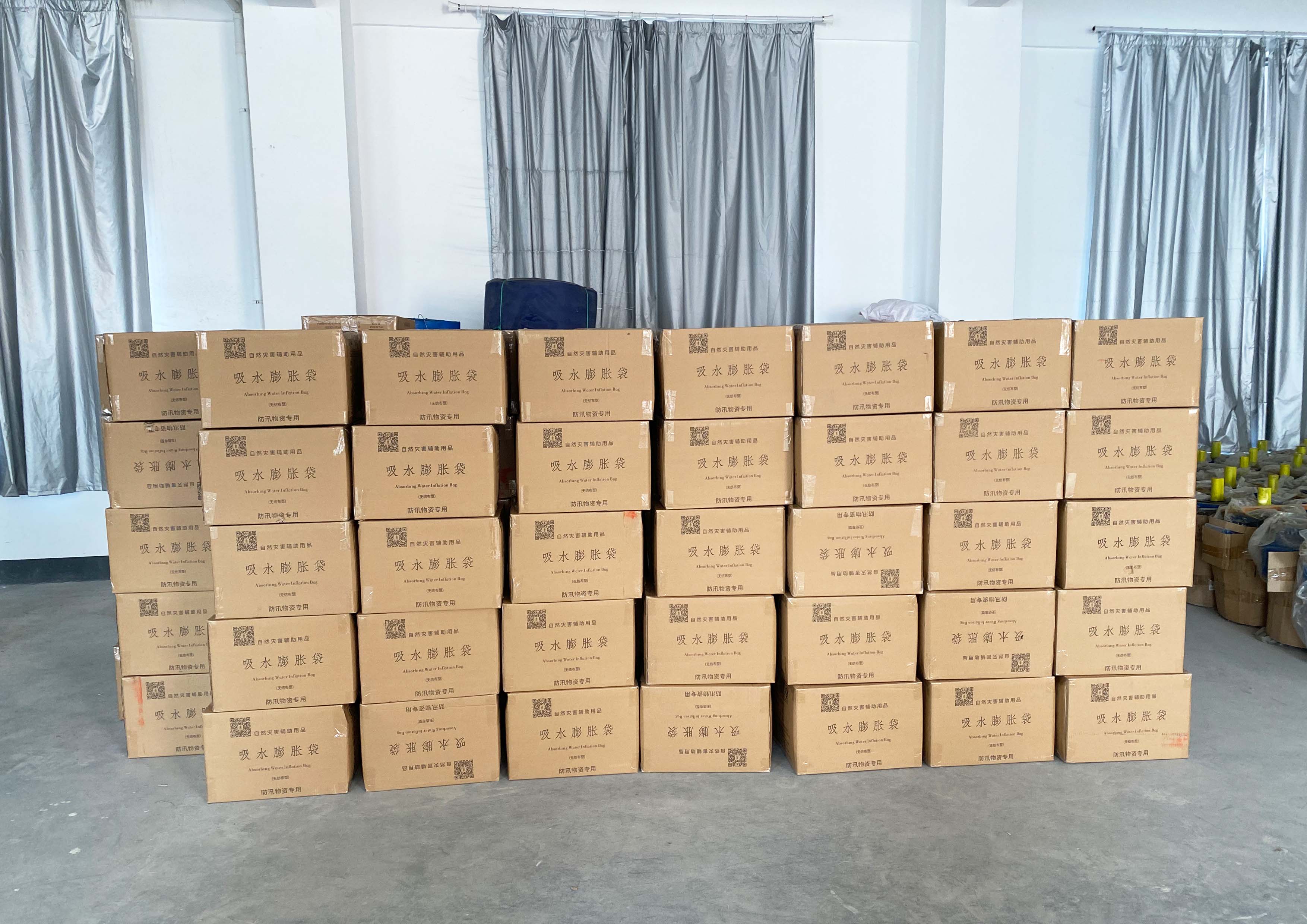 Xinghua miesto miesto drenažo stiprinimo projektas, greitai pradėtas eksploatuoti, siekiant apsaugoti nuo taifūno ir potvynio
